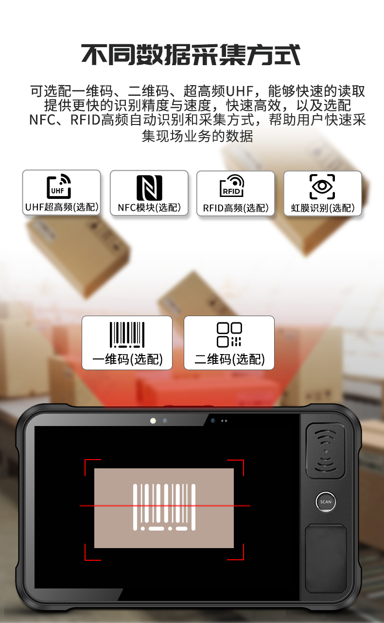 1667555249211846.png 图片14.png