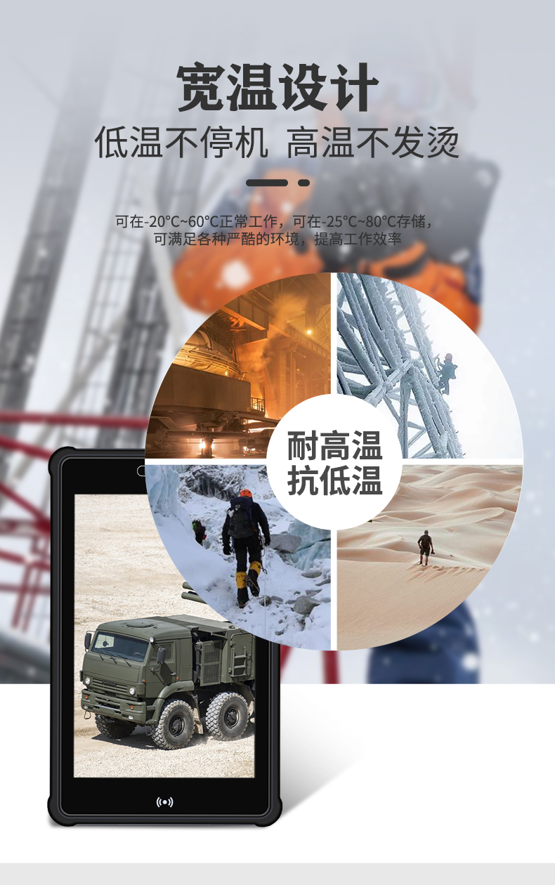 1667641164108660.png 图片16.png