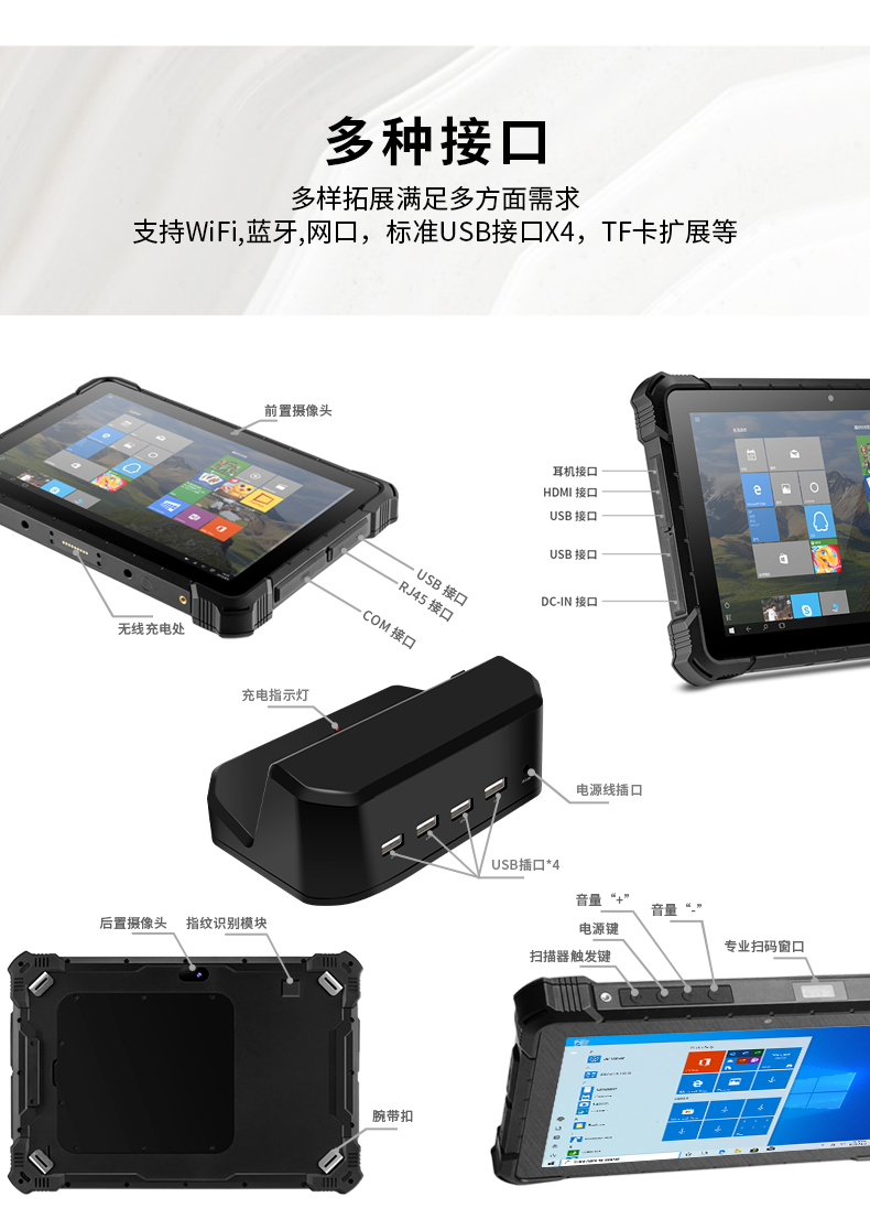 1668215746143297.png 图片6.png