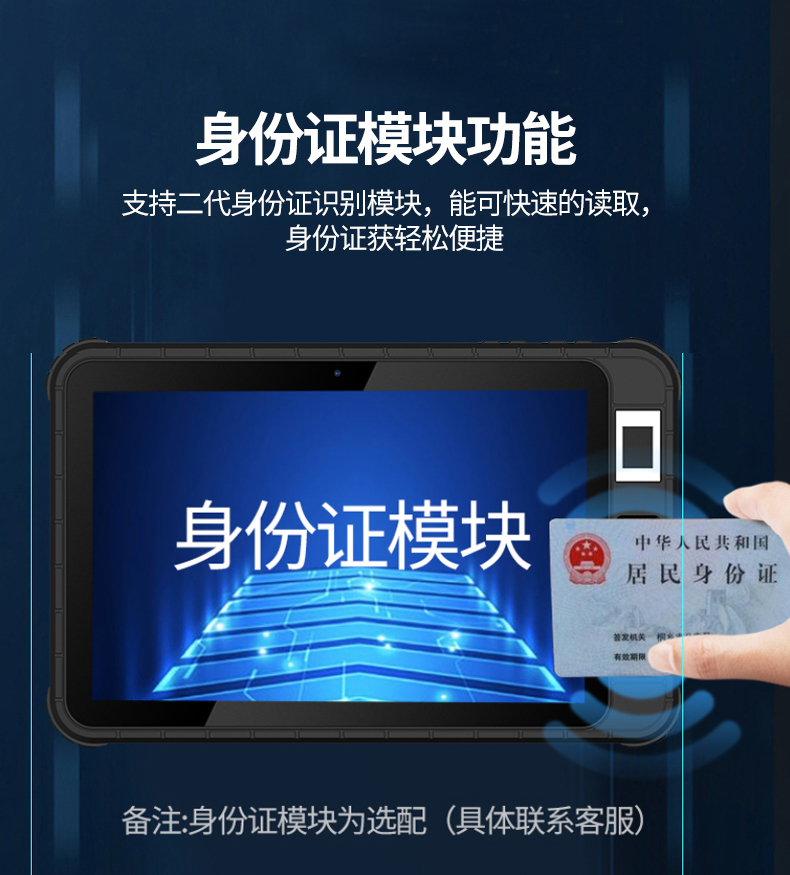 1668216010194098.png 图片10.png