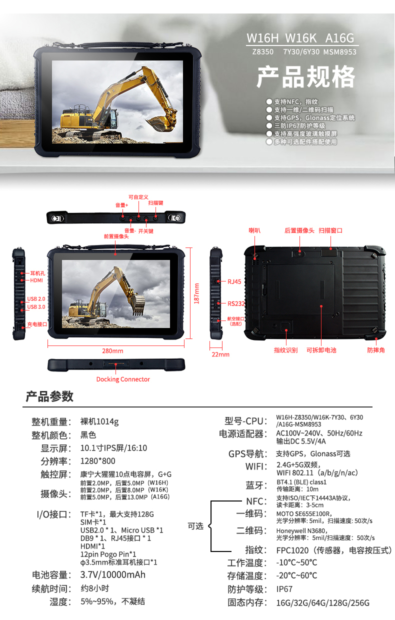 1668216319715322.png 图片15.png