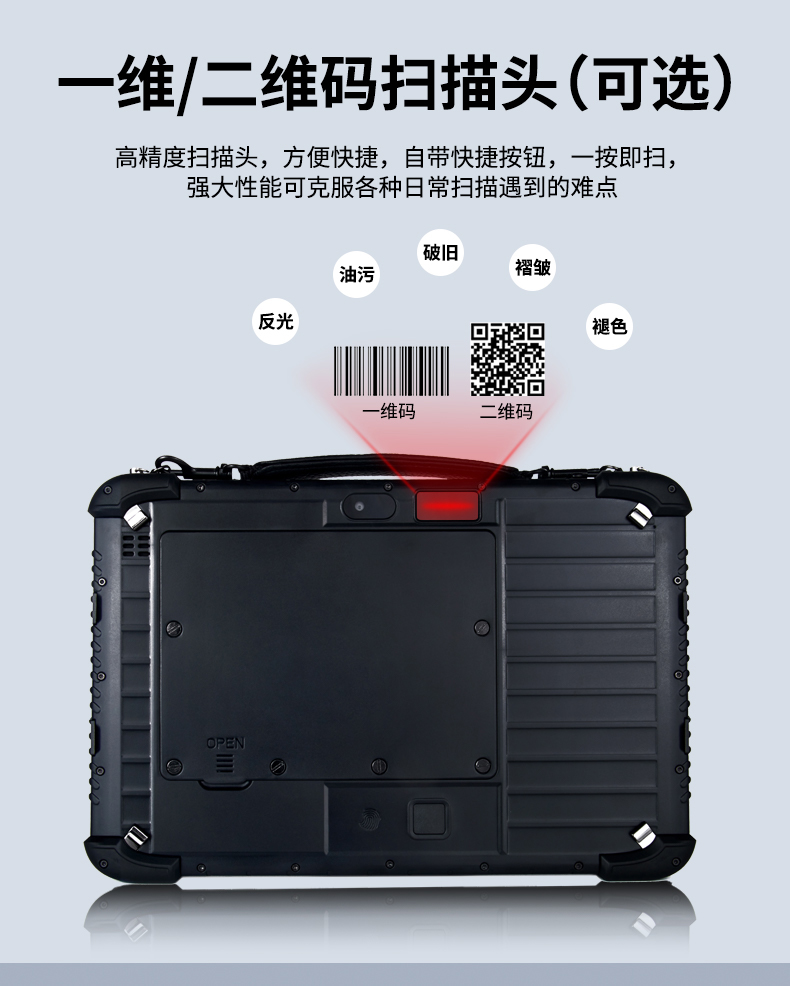 1668216334148514.png 图片16.png