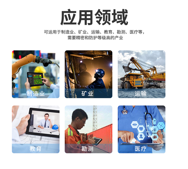 1668475566812748.png 图片15.png