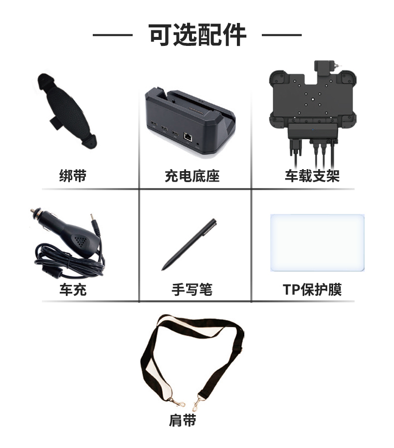 1668749886168785.png 图片4.png