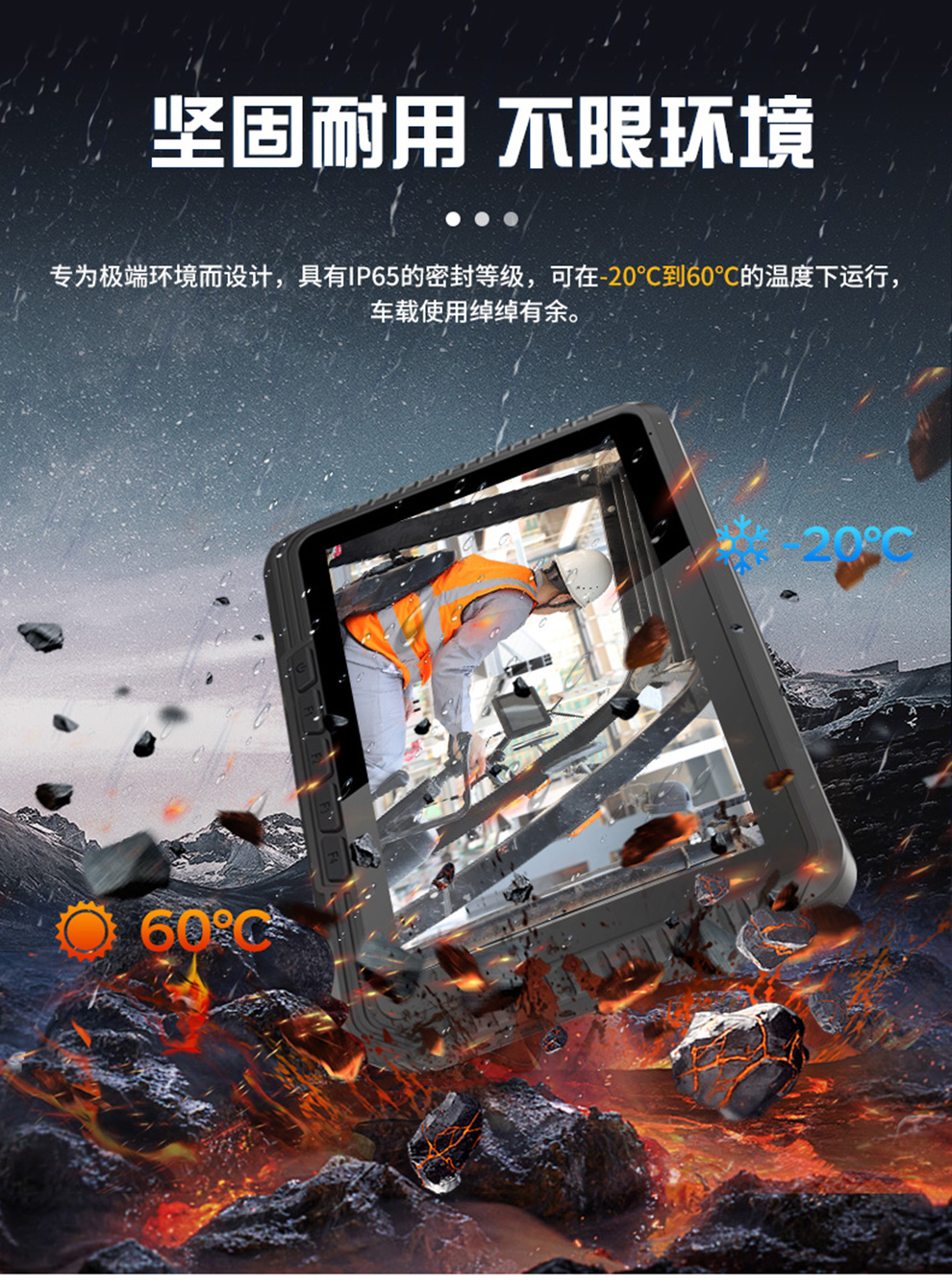 8寸-CZ80J_10.jpg