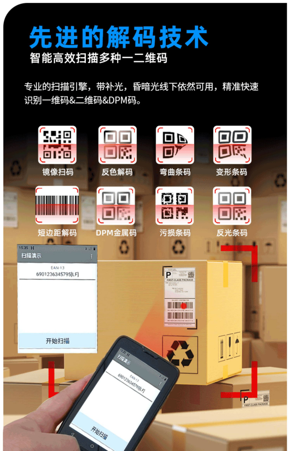 1692928714134765.png image.png