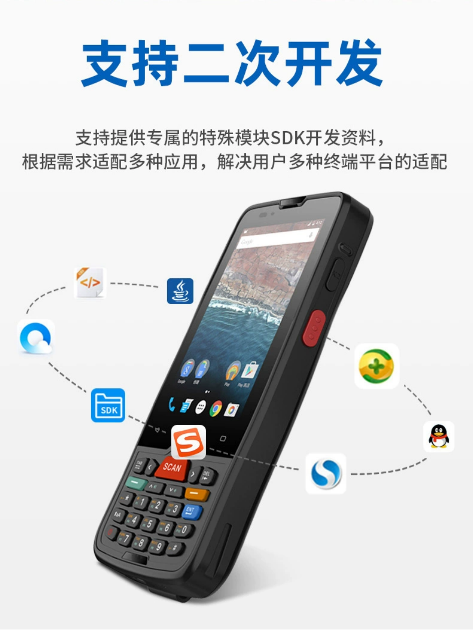 1701670577205107.png image.png