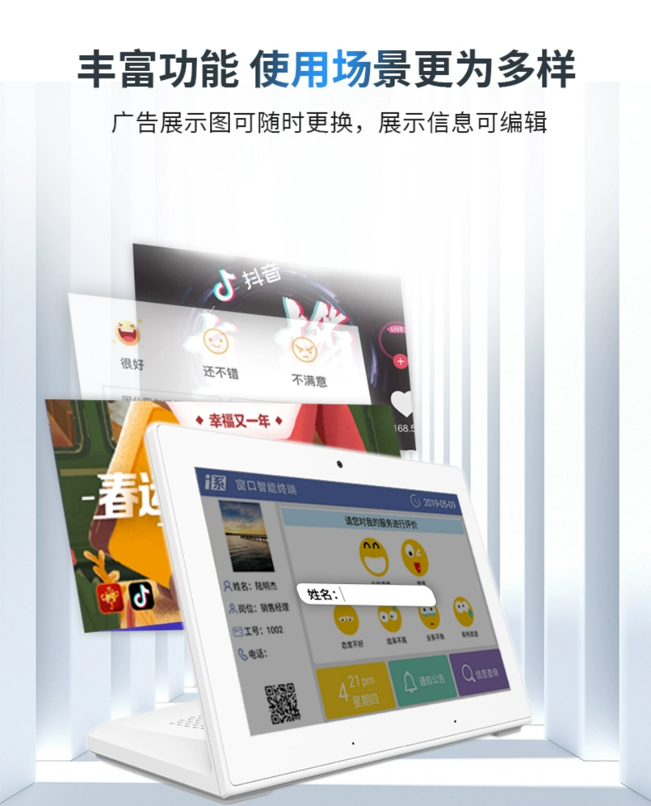 1709516233422115.png image.png