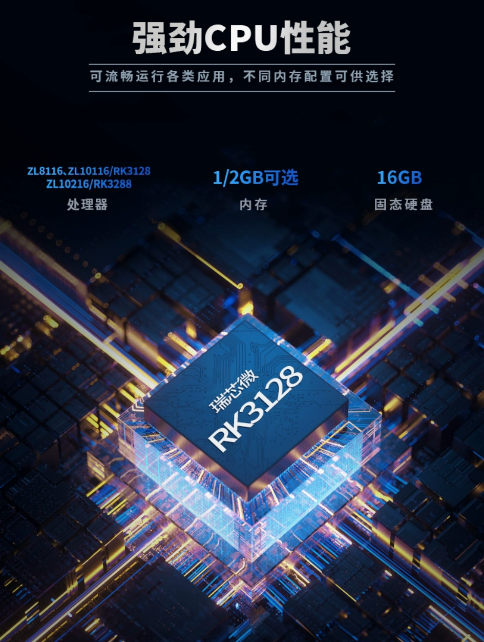 1709516261157282.png image.png