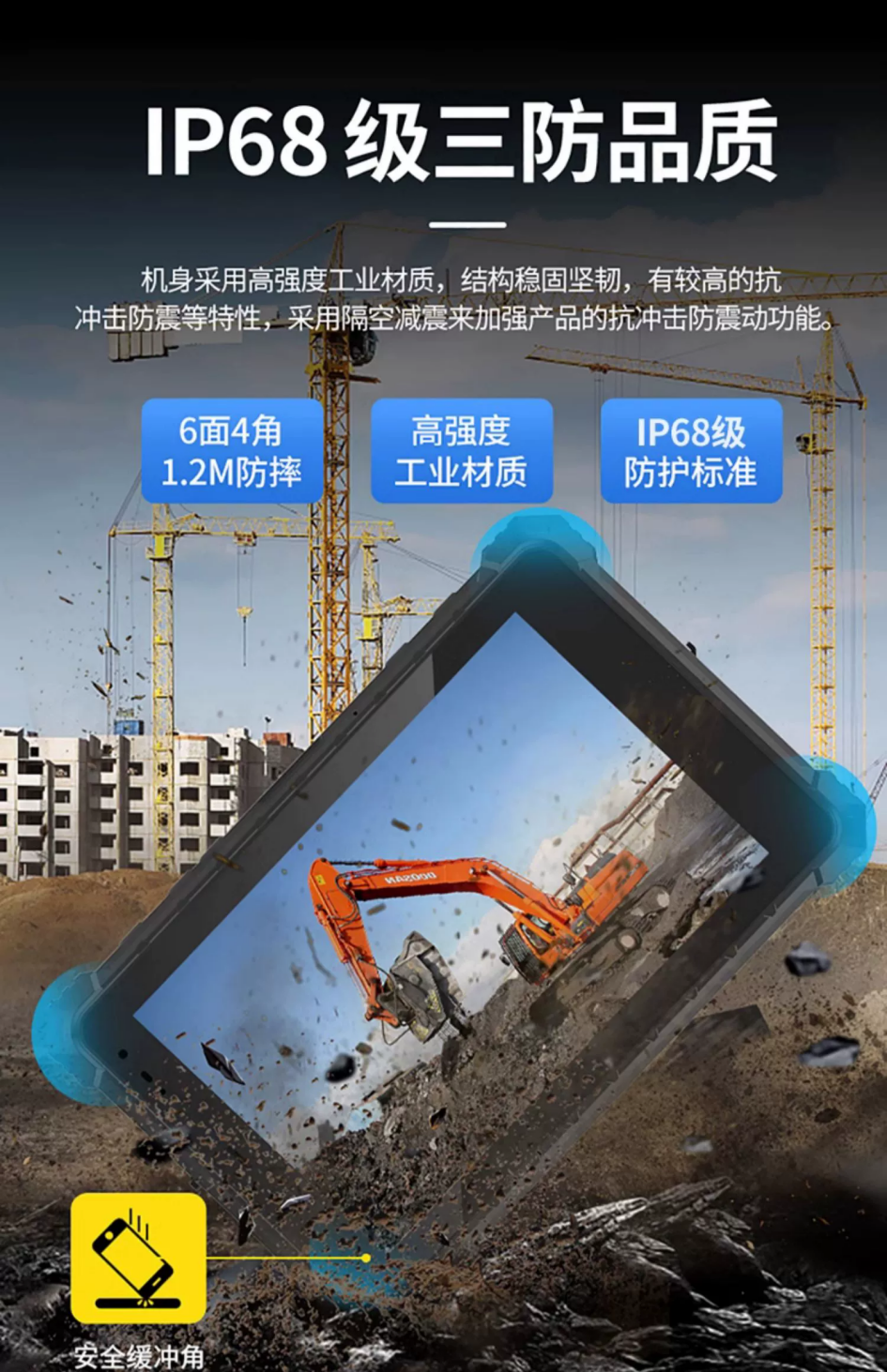 1711507552115802.png image.png