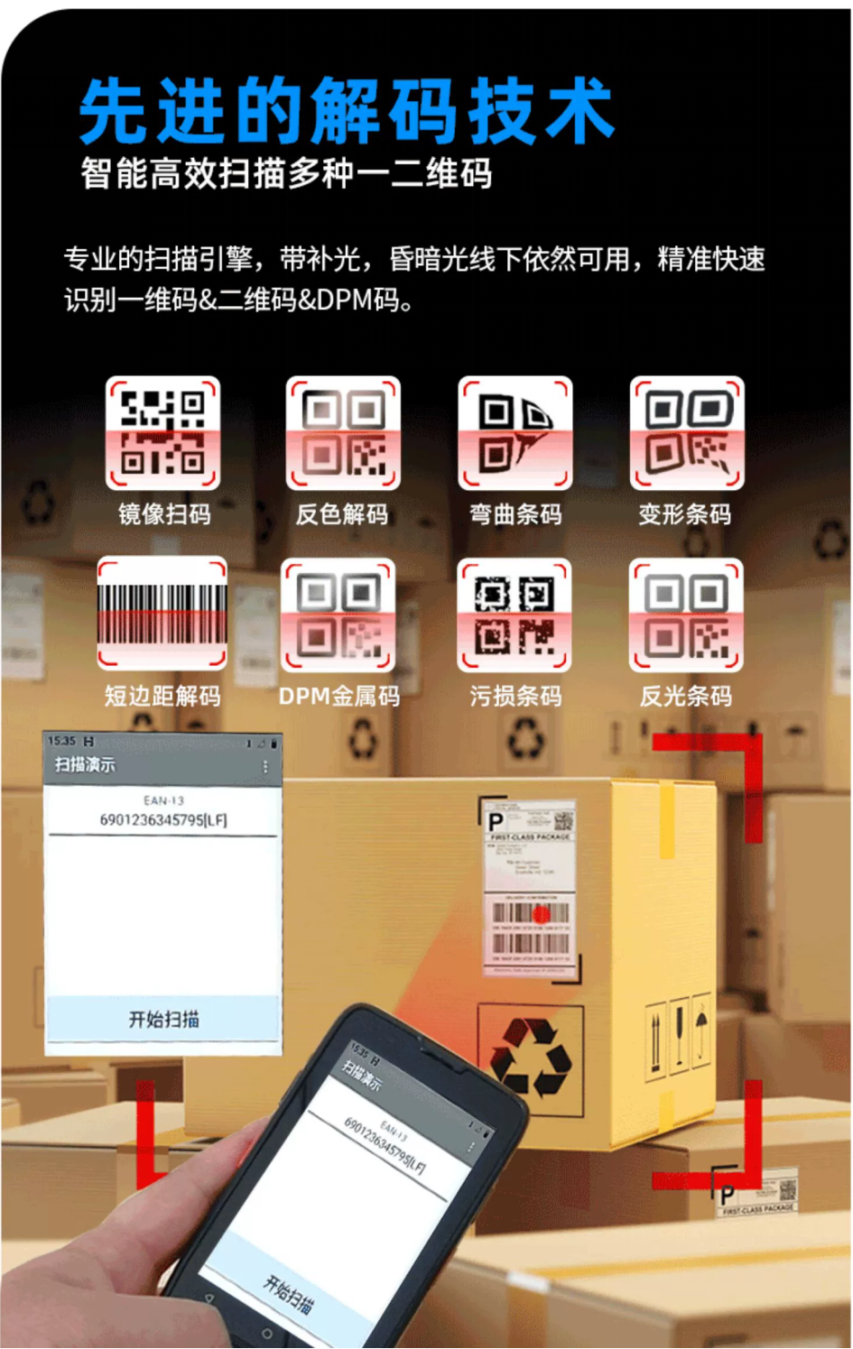 1712714859207990.png image.png