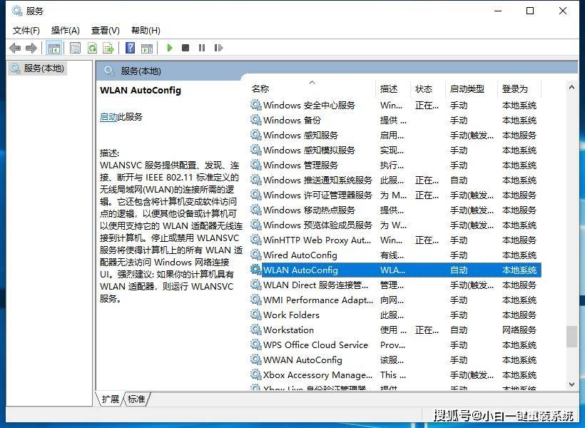 1714025642103664.png 图片3.png