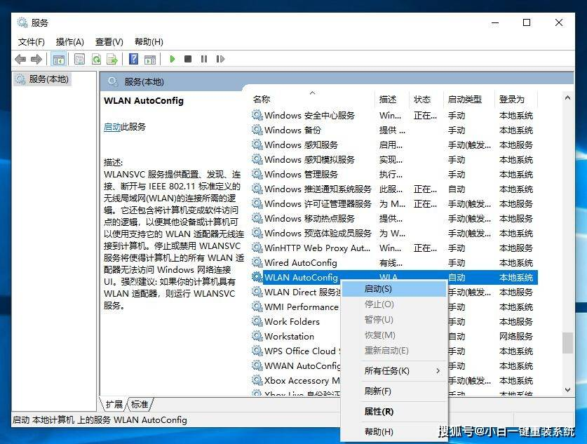 1714025654119439.png 图片4.png