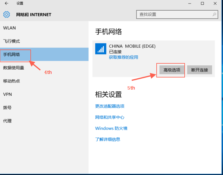 1714025956185926.png 图片3.png