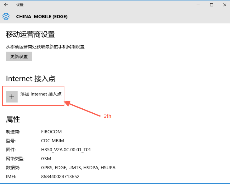 1714025980816232.png 图片4.png