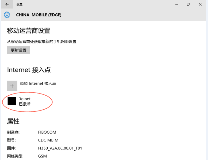 1714025997110783.png 图片6.png