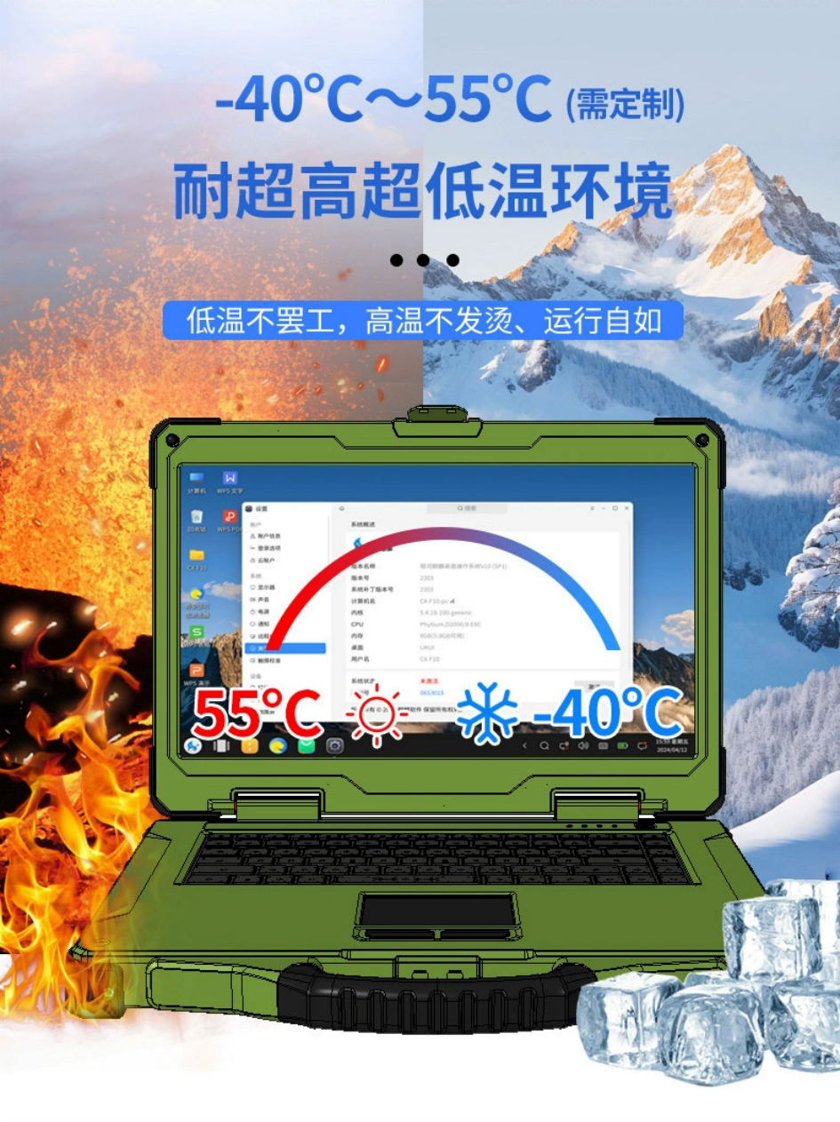 1716345578176936.png image.png