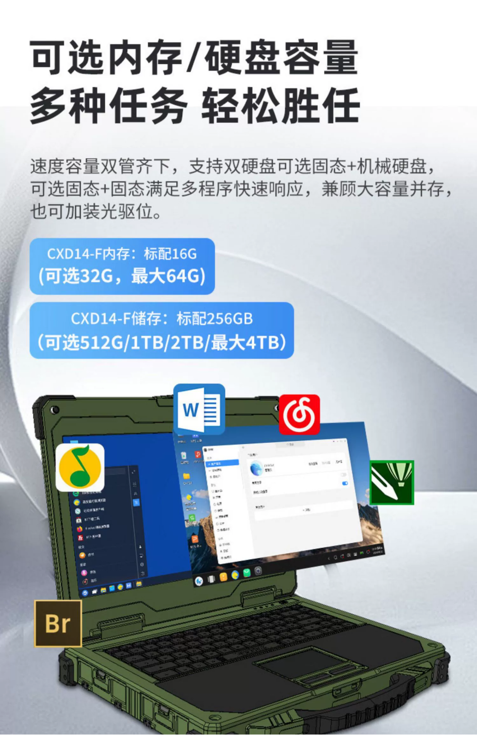 1716345608962495.png image.png