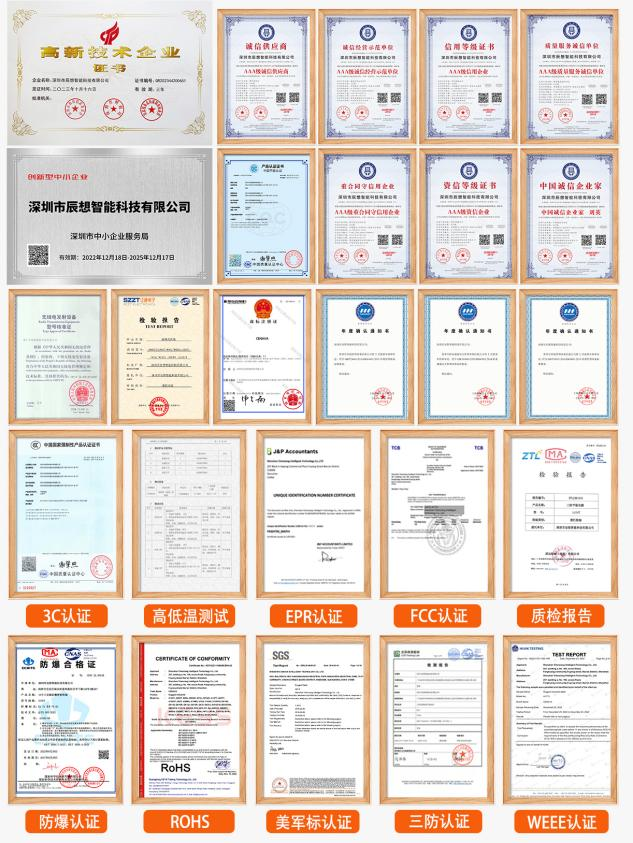1725243657212849.png 图片2.png
