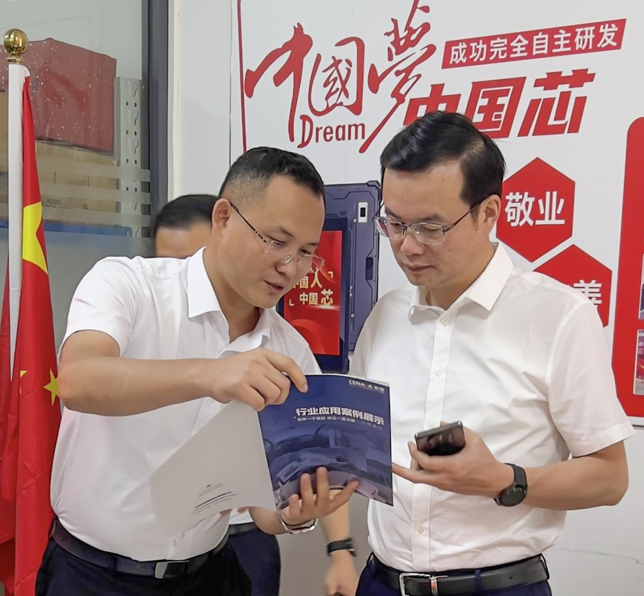 1725243693819047.png 图片6.png
