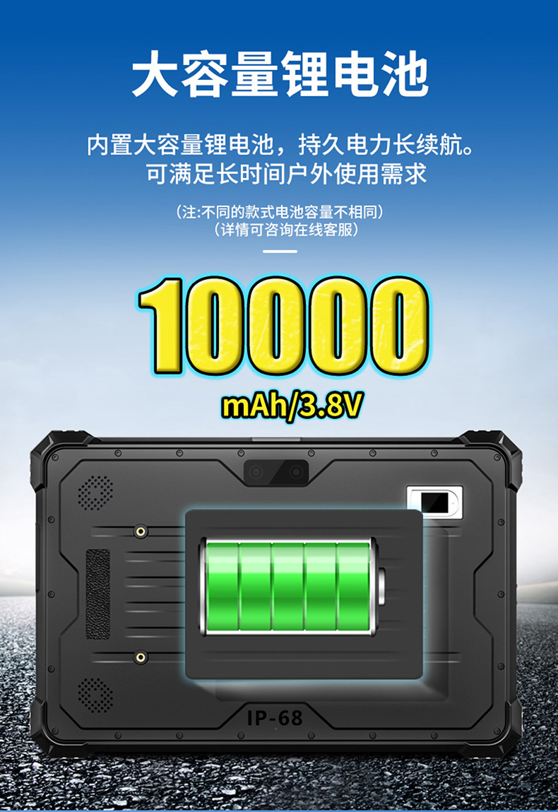 图片5.png
