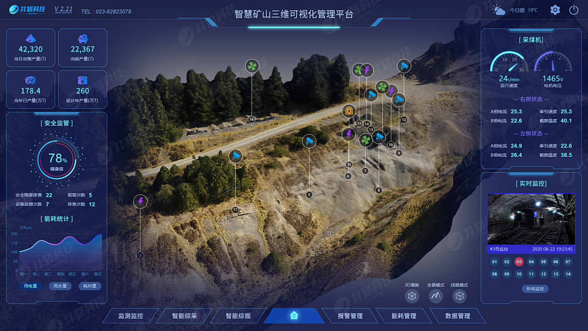 图片3.png