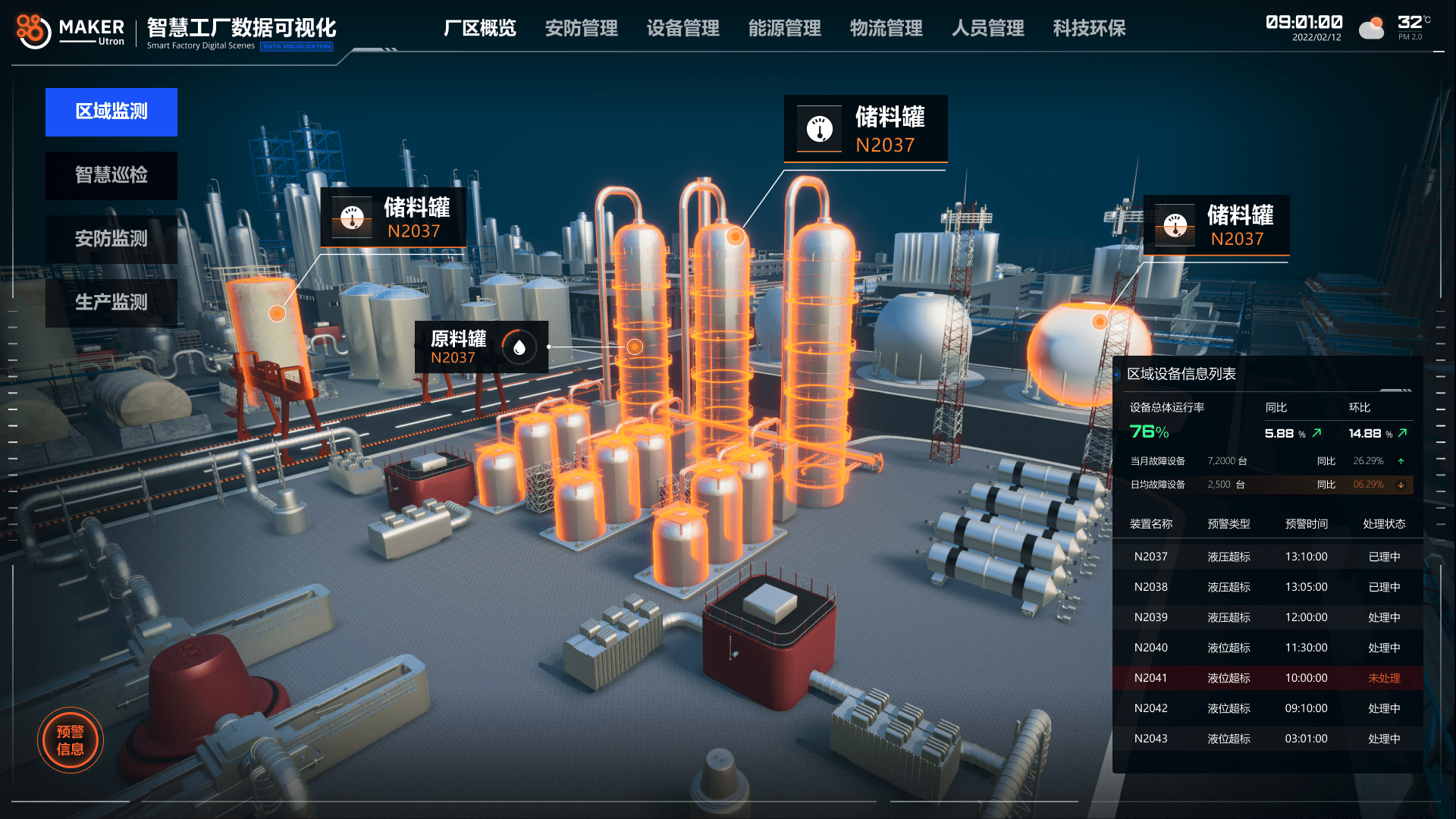 图片4.png