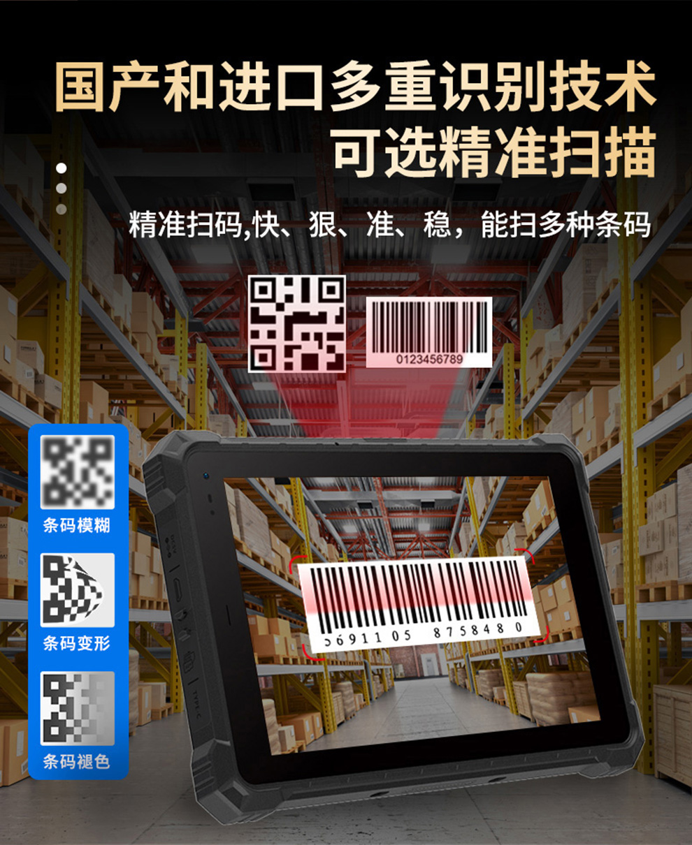 1733383584223879.png 图片6.png