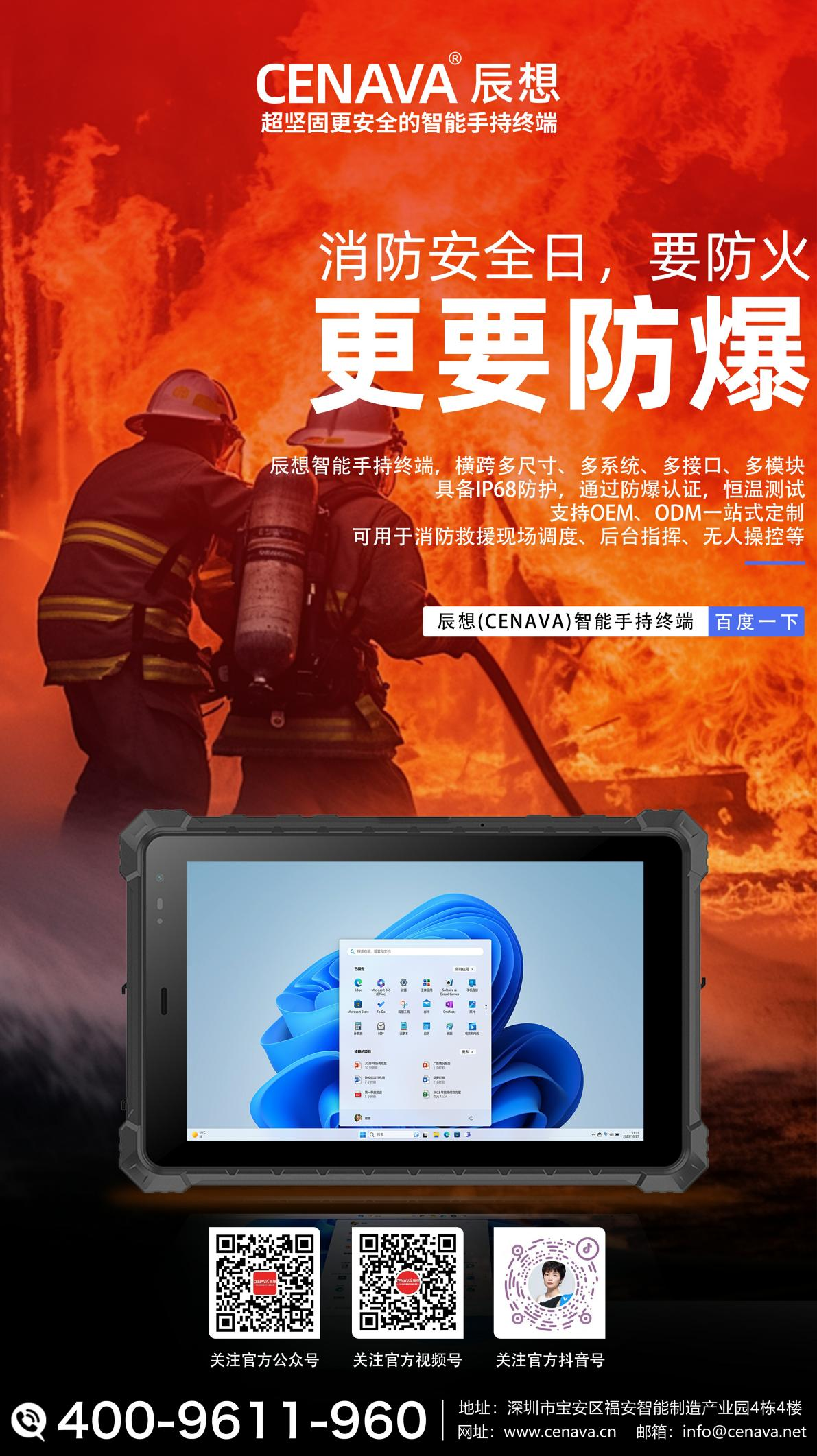 1733383739102847.png 图片1.png
