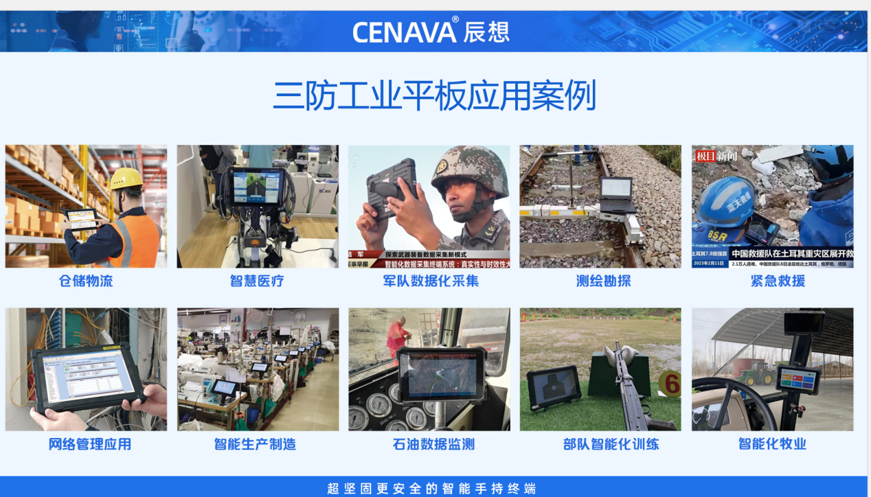 1733384643107710.png 图片8.png