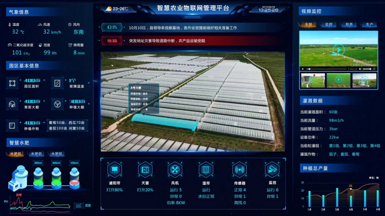 1736141307495122.png 图片4.png