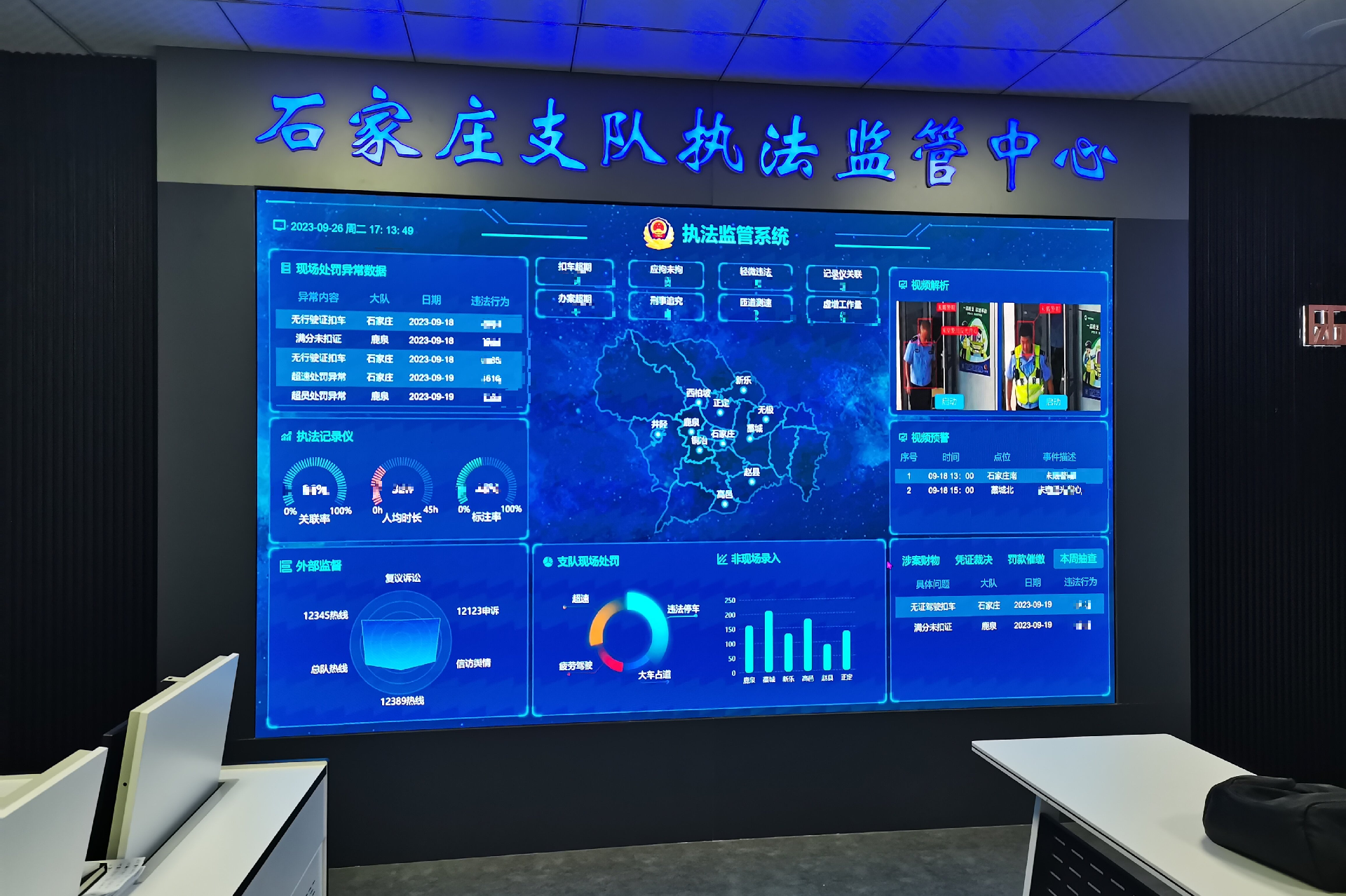1741248218579844.png 图片4.png