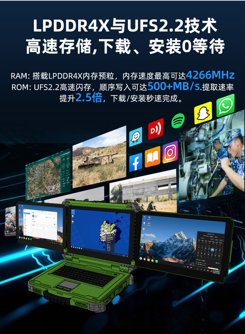 1741248384139465.png 图片8.png