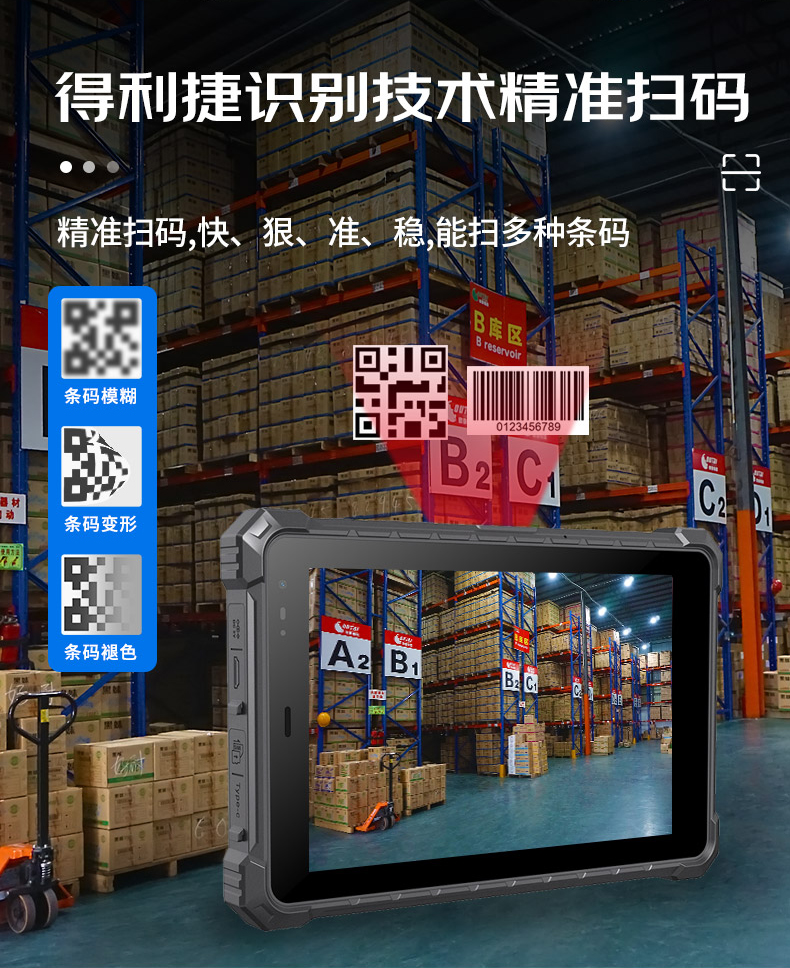 1741248740426097.png 图片2.png