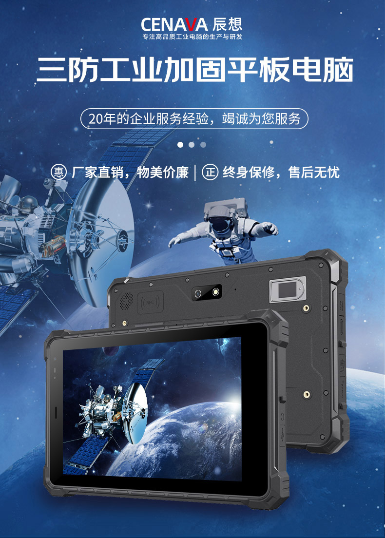1741248769195653.png 图片6.png