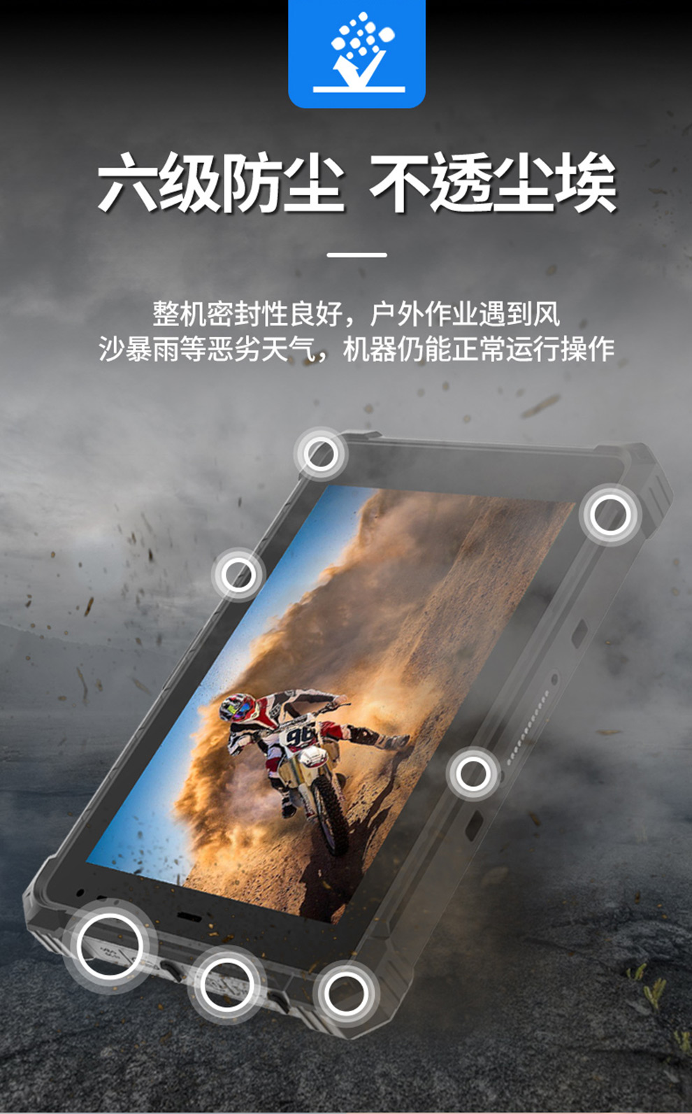 1743990832105258.png 图片6.png