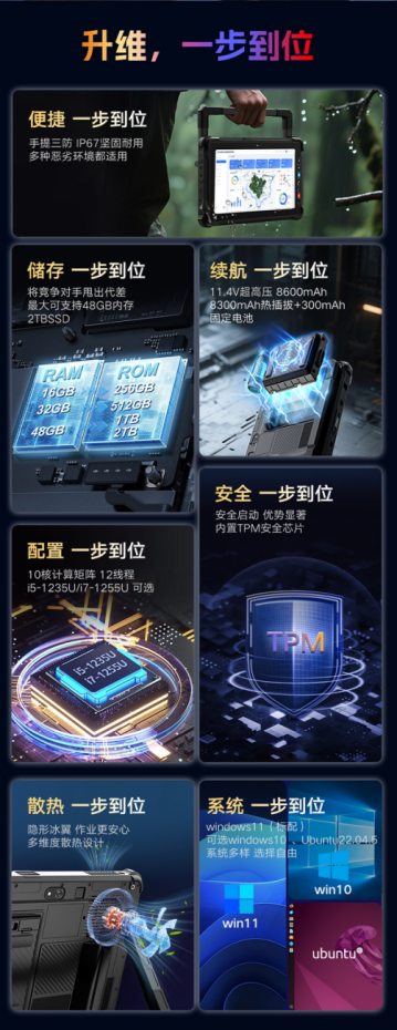 1767496354110249.png image.png