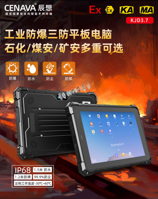 1769927316170845.png image.png
