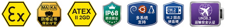 认证图标.jpg