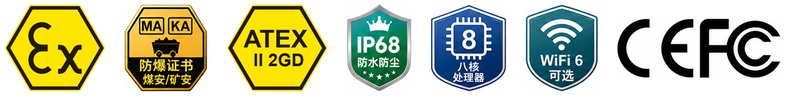 认证图标.jpg