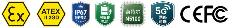 认证图标.jpg