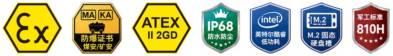 认证图标.jpg