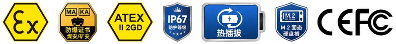 认证图标.jpg