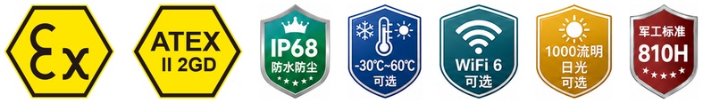 认证图标.jpg