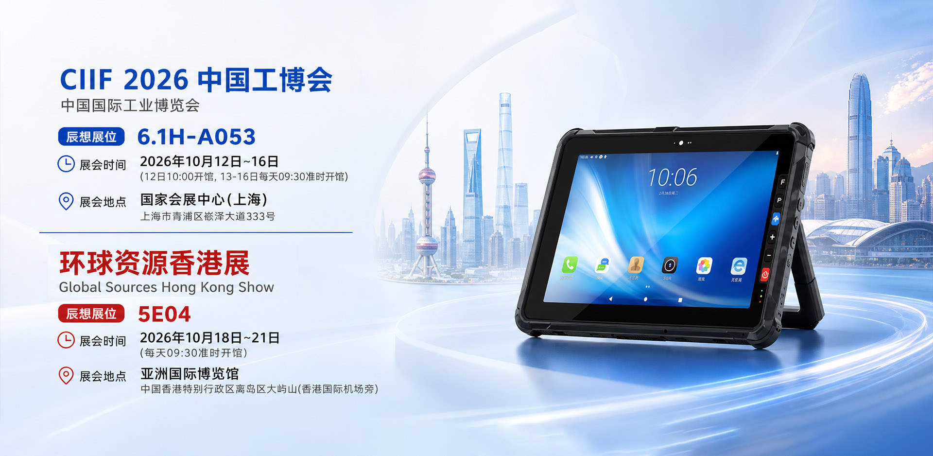 1791280706157789.jpg 1784345671693165 拷贝.jpg